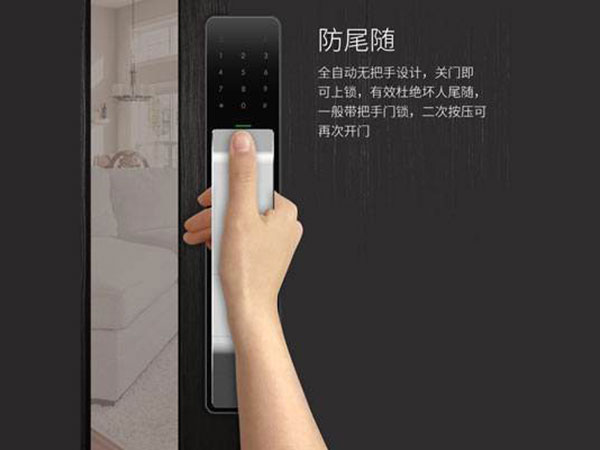 合浦24小时上门开锁公司